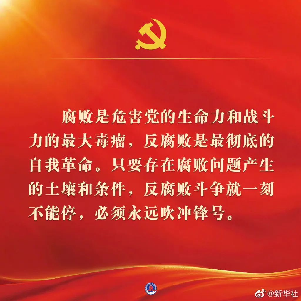 微信图片_20221017175724