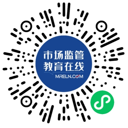 渠道码
