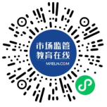 联系方式