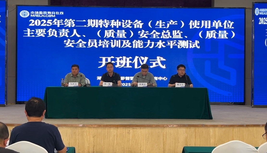 WPS图片(1)