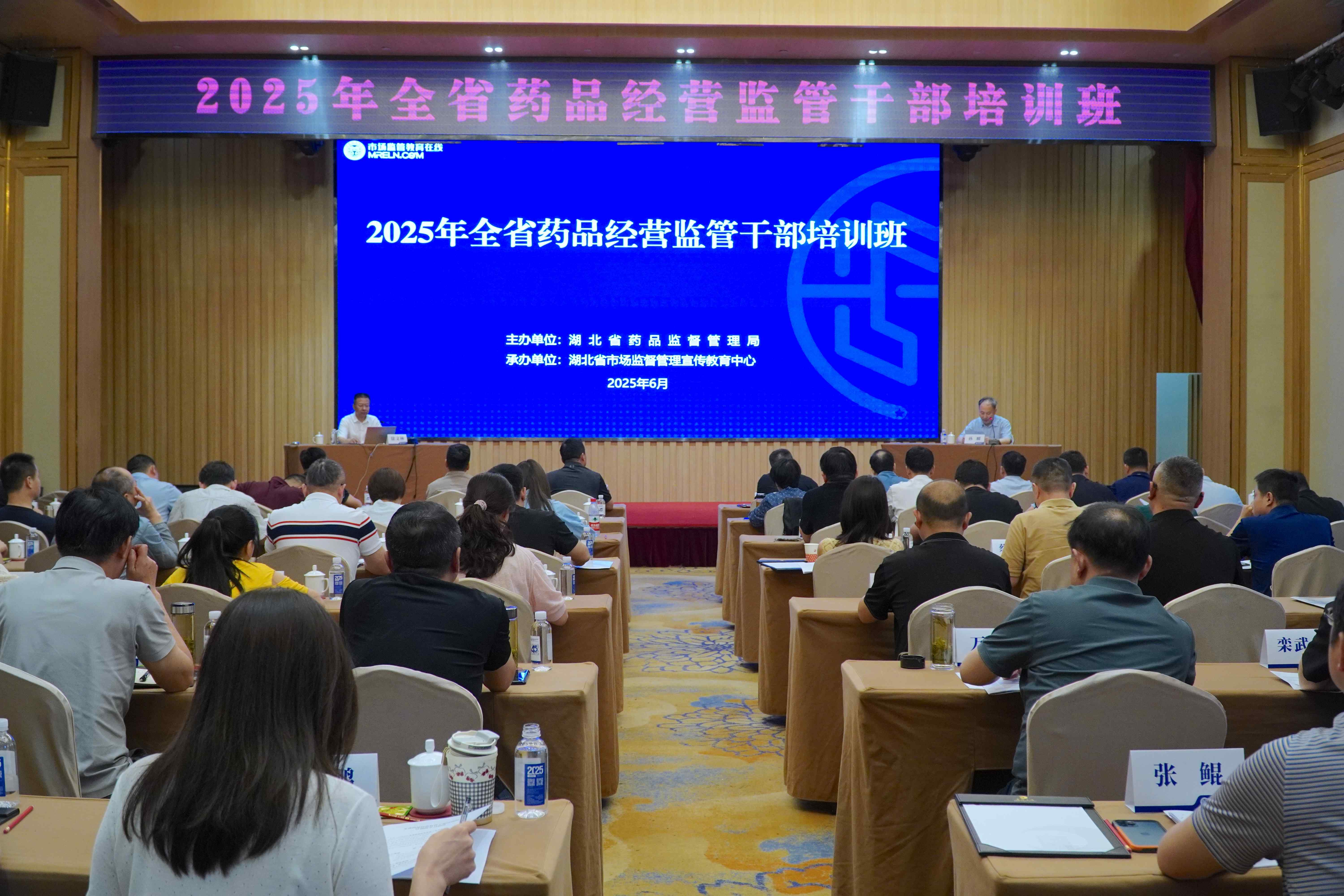 开班1(1)