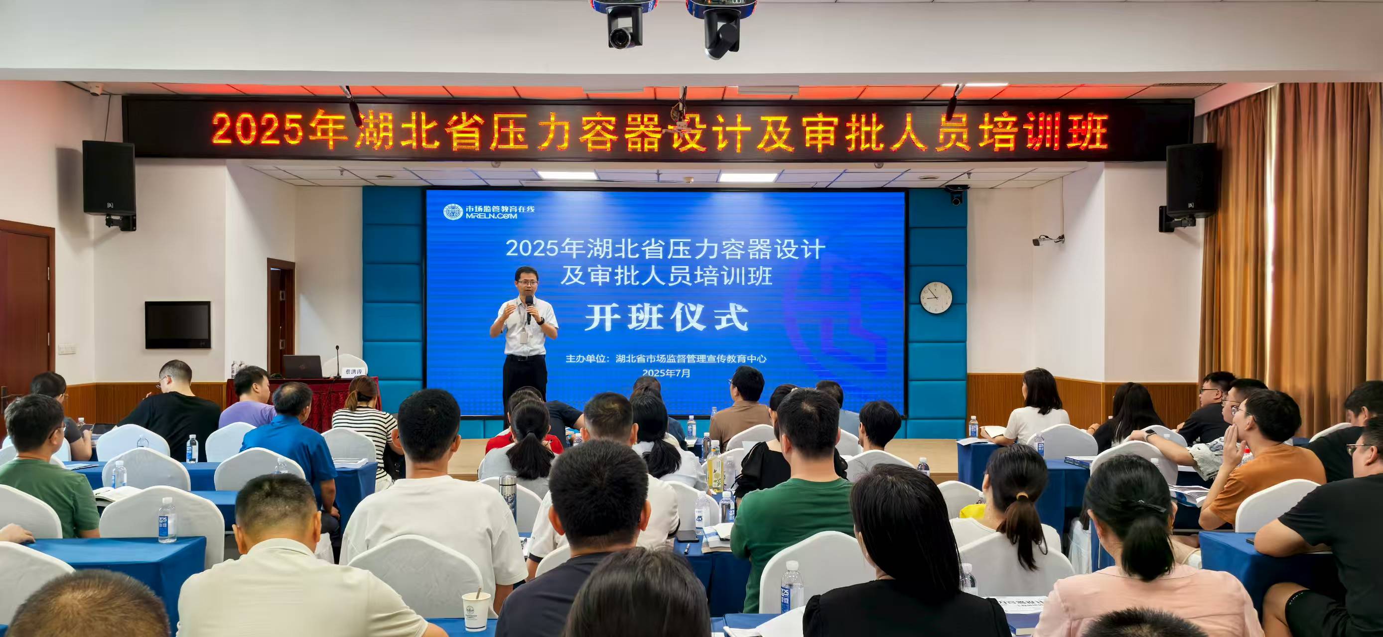 微信图片_20250714085823_101
