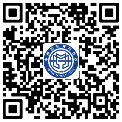 渠道码-第五期餐饮专项食品安全总监培训班