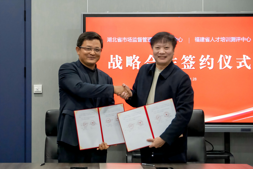 48c91d39-03ed-440e-b365-c11fe1200781