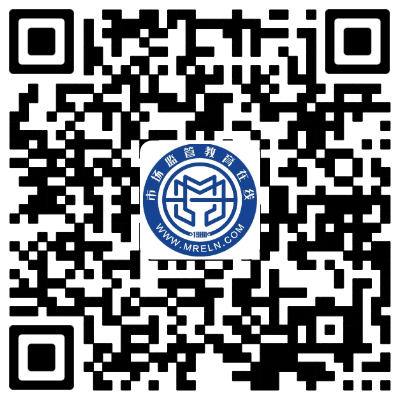 渠道码-食品安全总监生产、流通领域专项线上培训班