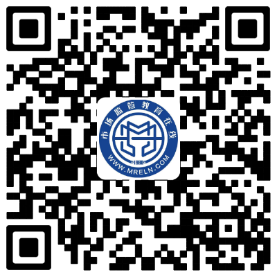 渠道码-2026年第一期餐饮专项食品安全总监