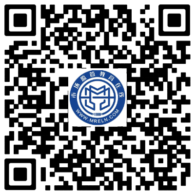 渠道码-2026年检验检测机构_实验室最高管理者