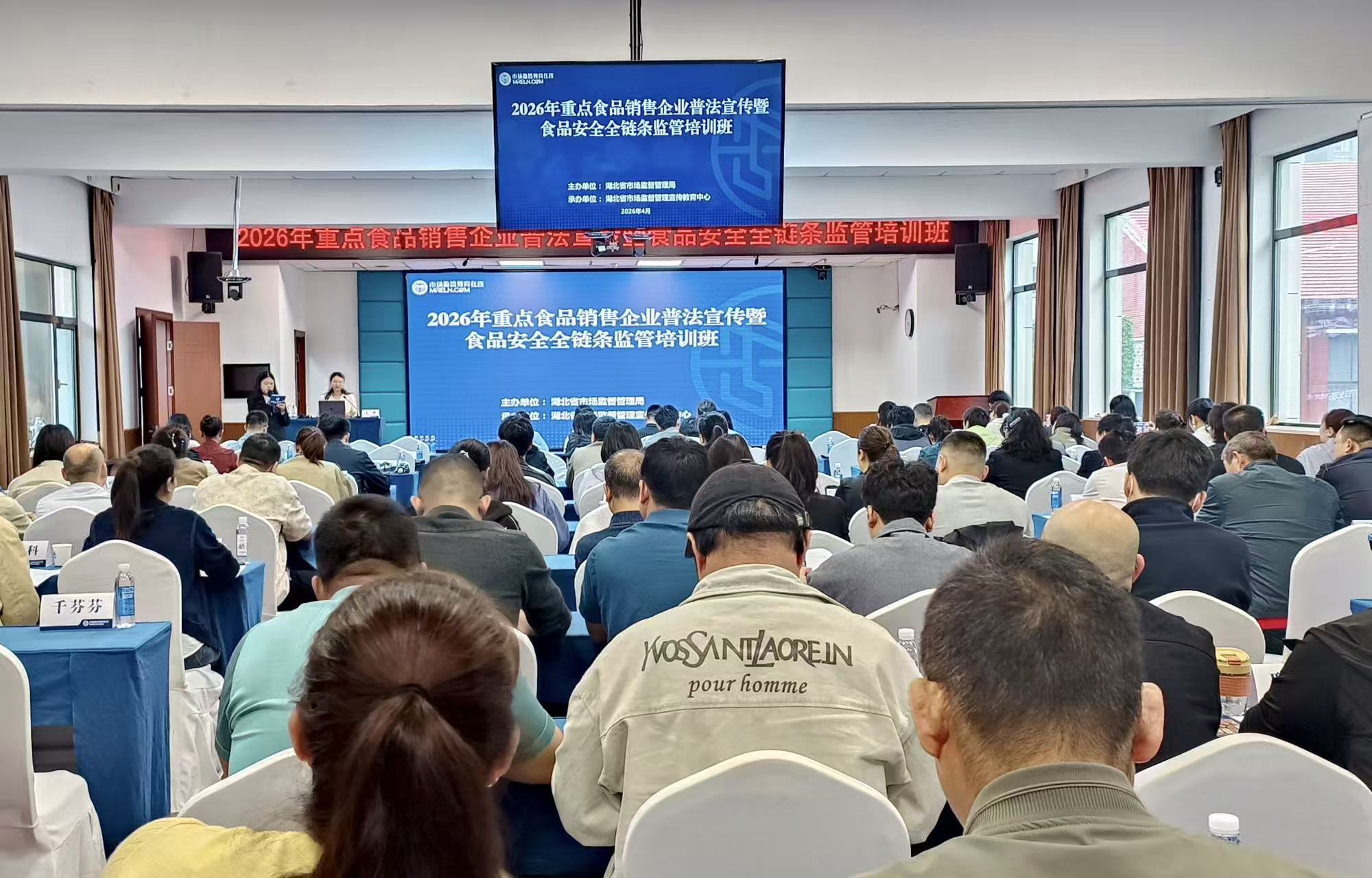 微信图片_20260430160242_453_51 微信图片_20260430160242_453_51
