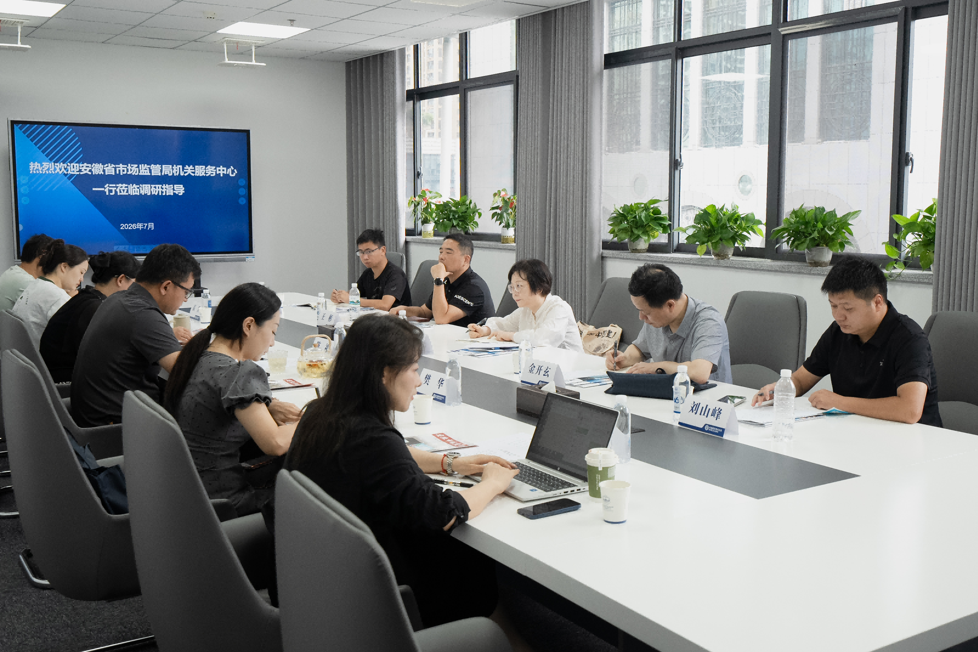 图片2(1) 图片2(1)